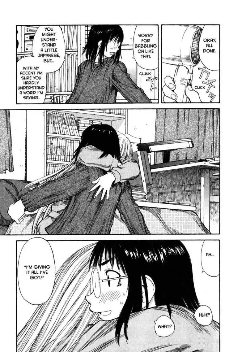 Genshiken - The Society for the Study of Modern Visual Culture Chapter 50 27